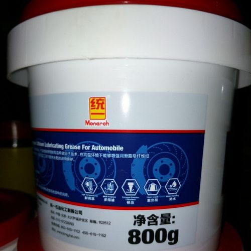 壳牌统一领先润滑油 通用3号锂基脂 轴承润滑脂 黄油800克包邮
