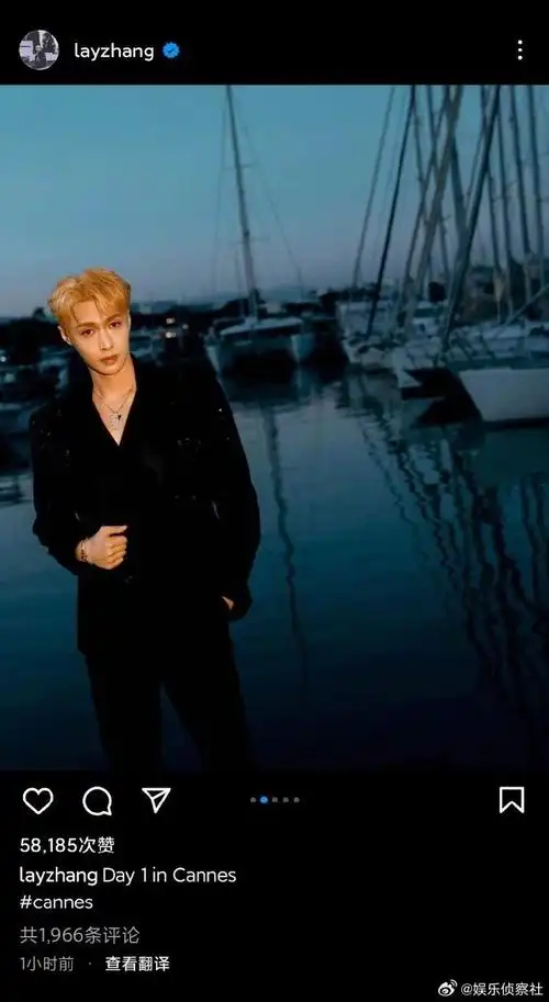 张艺兴ins新自拍