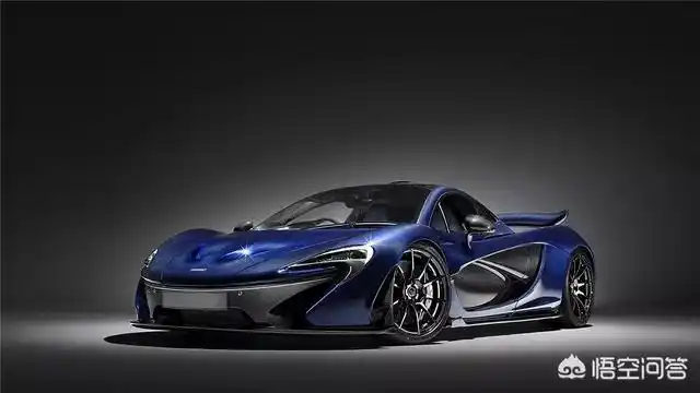 世界上最贵的车(10000亿元的跑车) - 细雨号