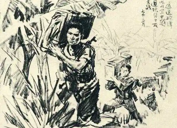 雷德祖1979年自卫反击战速写原稿