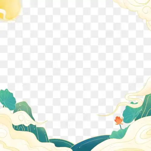 手绘祥云装饰png免扣素材中国风古风传统花纹海报边框图片 - 免抠元素