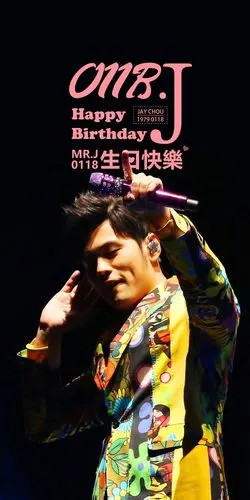 周杰伦生日单曲《等你下课》1月18日零点上线!