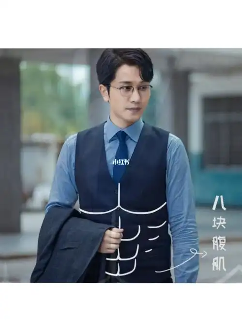 今晚17:00不见不散～看八块腹肌的大哥#彭冠英  #不期而至