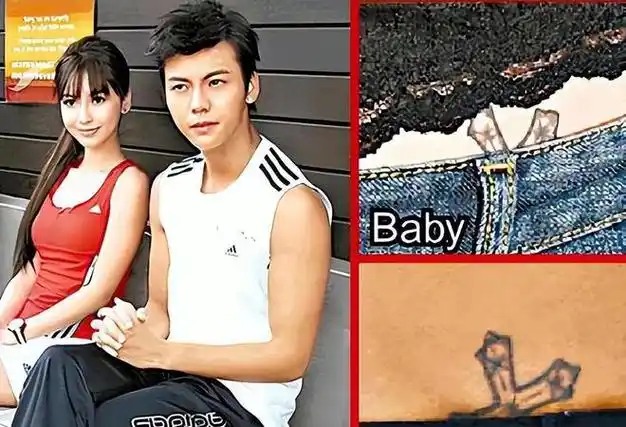 感情最浓的时候,他们甚至还一起纹了情侣纹身.