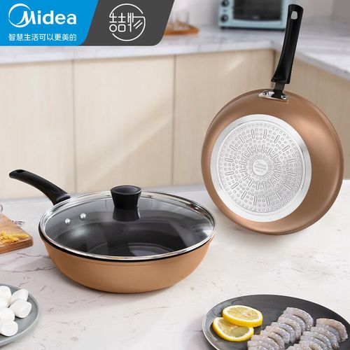 美的不粘锅炒锅家用平底锅电磁炉燃气灶燃气煤气灶通用炒菜锅