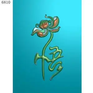 6810悟字清廉雕刻北京精雕图jdp灰度图挂件bmp玉雕素材浮雕图