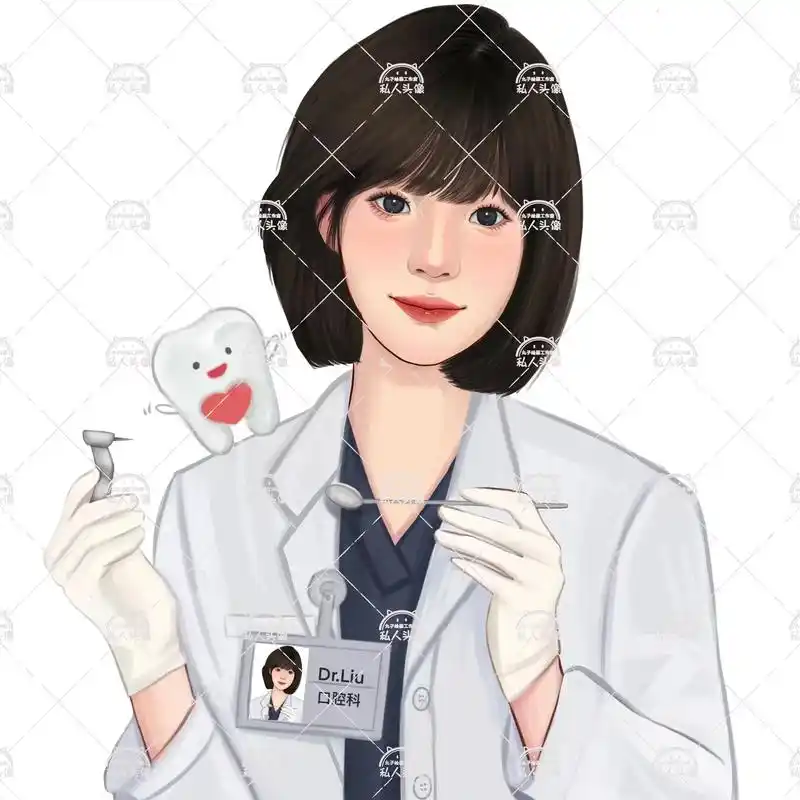 近日客单分享.#头像约稿 #医生 #牙医 - 抖音