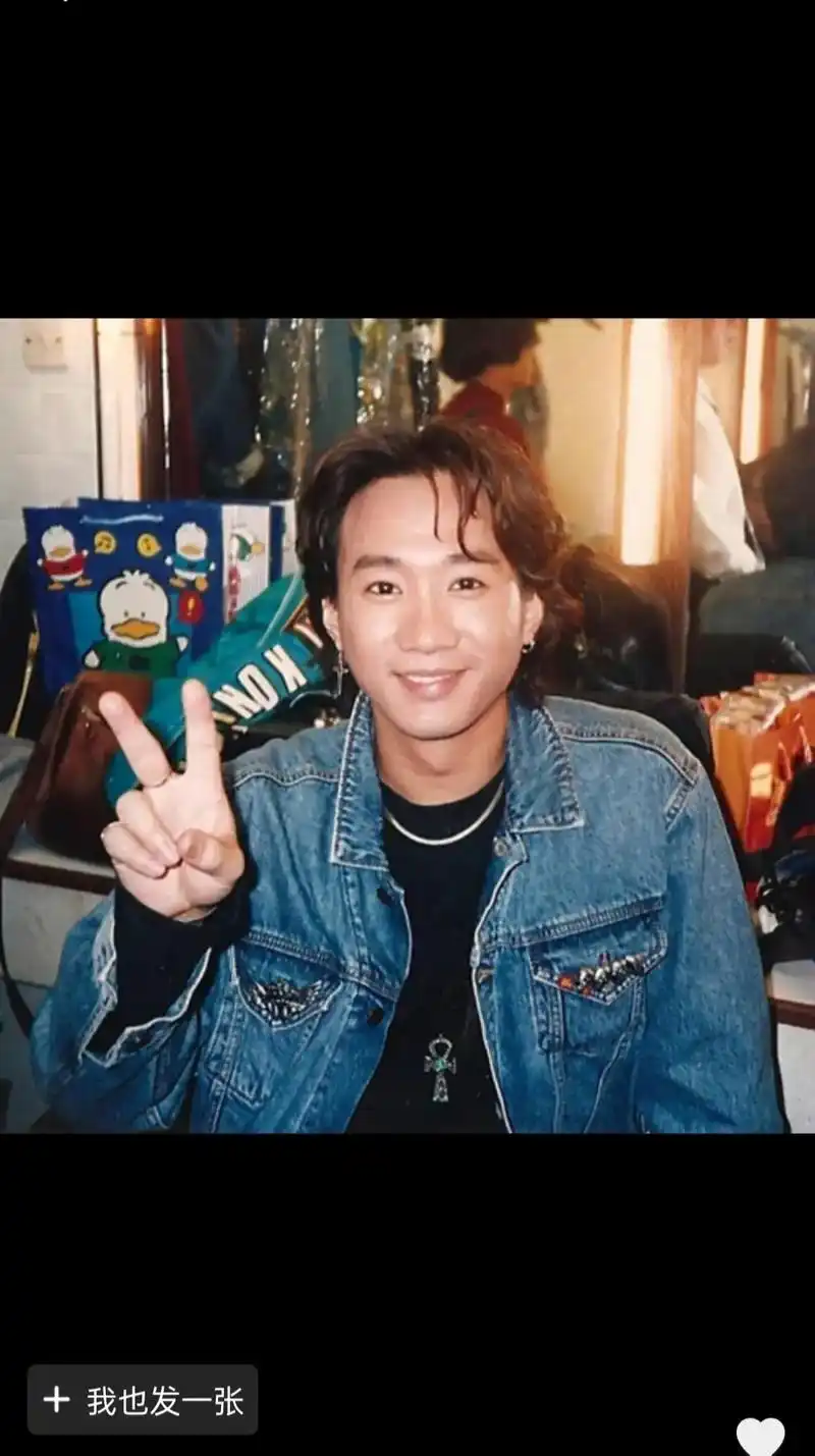 黄家驹  #beyond #治愈系笑容 #还有多少人喜欢他 - 抖音