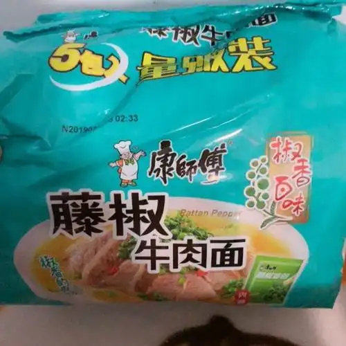 康师傅藤椒牛肉面五连包
