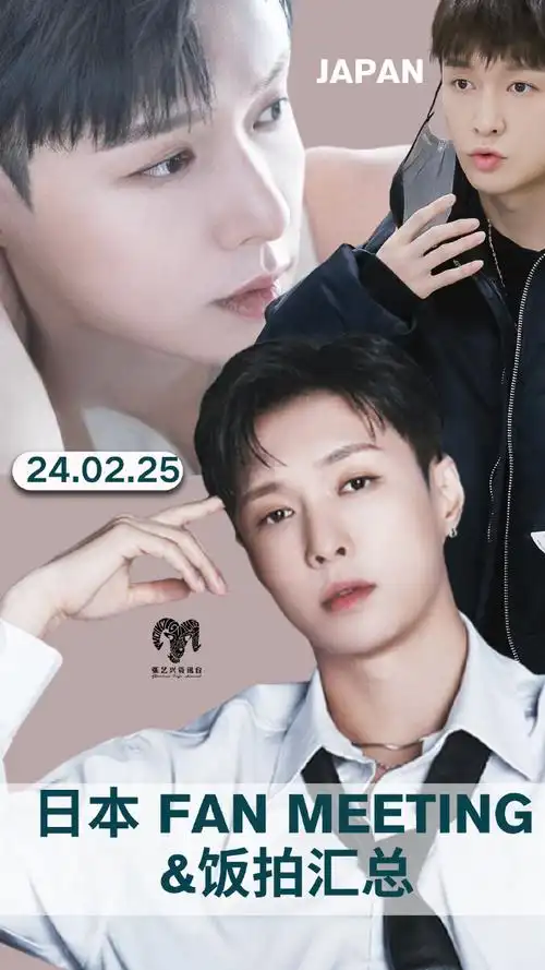 张艺兴lauv官宣合作##张艺兴lauv新歌rb2u