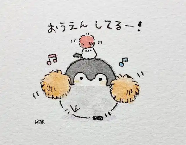 猛男必看,又软又萌的小企鹅コウペンちゃん!