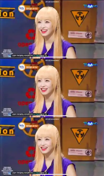 宋茜| 金发女孩