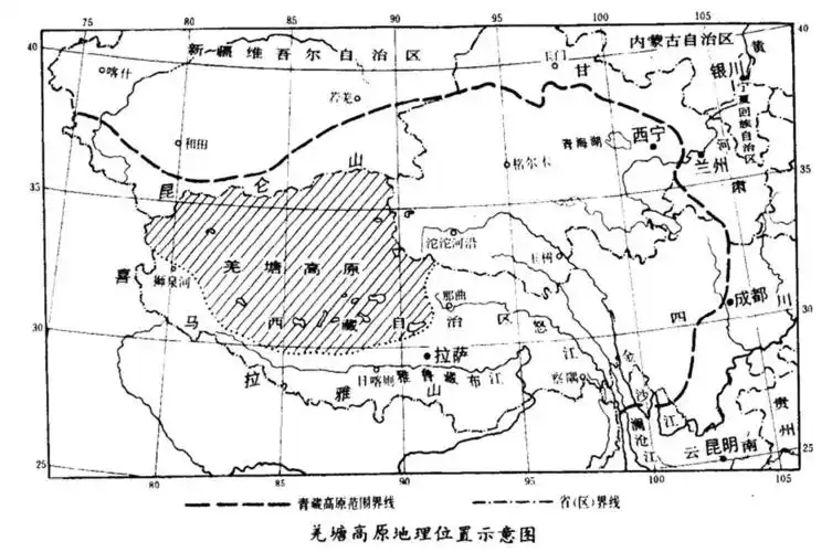 羌塘镶嵌着一块很多人都颇感陌生然而就在这世人瞩目的青藏高原腹地
