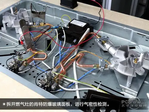 西门子智控燃气灶评测