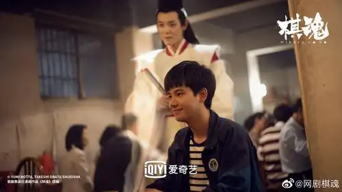 网剧《棋魂》今日开播 张超化身棋痴展开穿越千年的陪伴