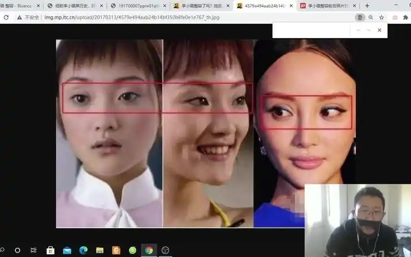 活动  李小璐的整容黑历史,贾乃亮现在还好么?曾经的泰迪姐妹团