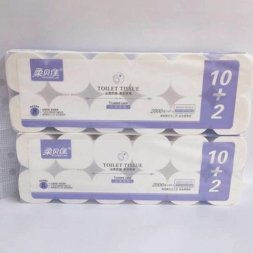 柔贝佳卷纸5层卷纸学生宿舍卫生纸学生宿舍实心大卷纸家用加厚