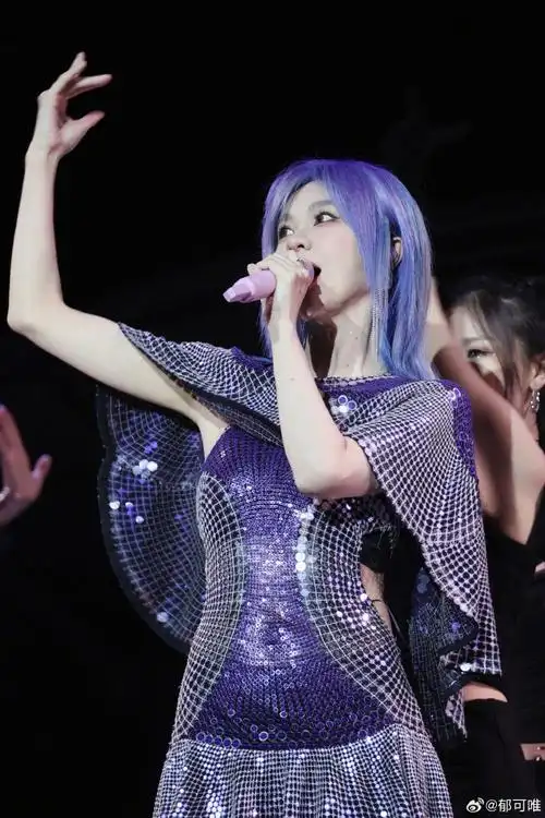 郁可唯北京演唱会##郁可唯终身浪漫的开始巡演