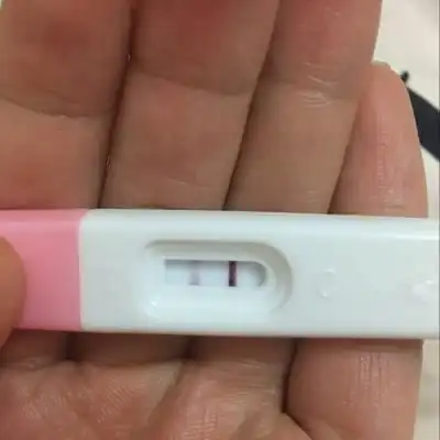 试纸一深一浅两条杠杠,请问是怀孕了吗?