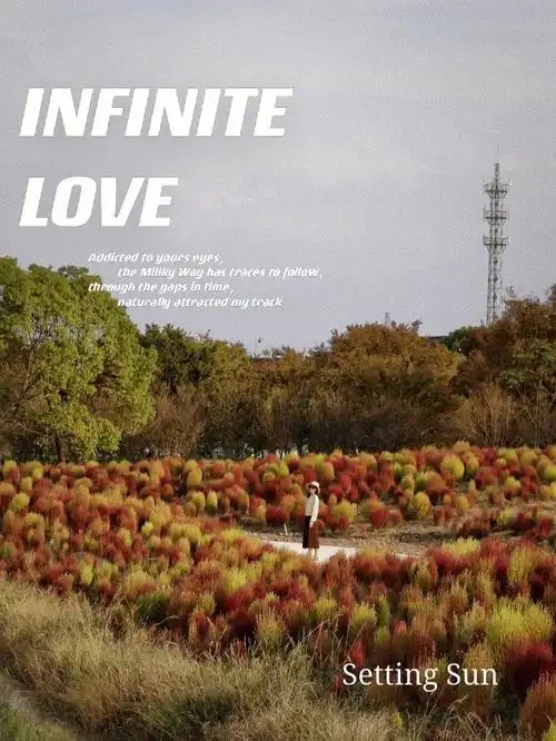 有一种遇见一见倾心再见倾情魔都地肤