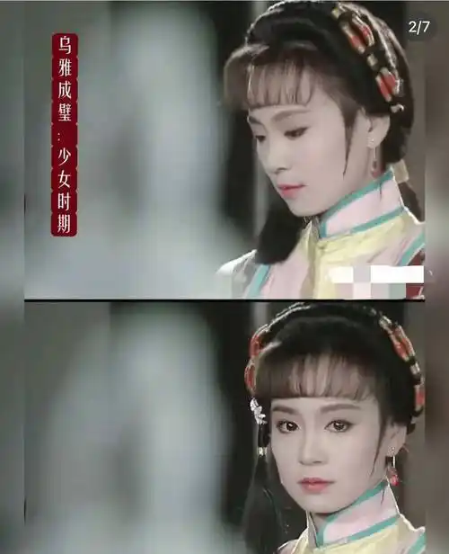 大如传口碑崩塌,流潋紫的新作《德妃传》还算好饼吗?