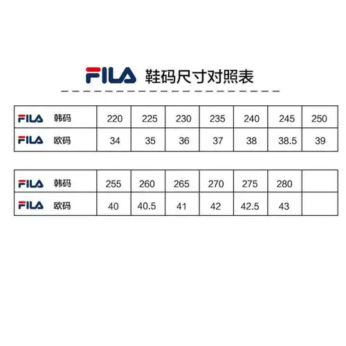 斐乐 男士跑步鞋】fila 21年新款 court plumpy 1tm01397d【正品 价格