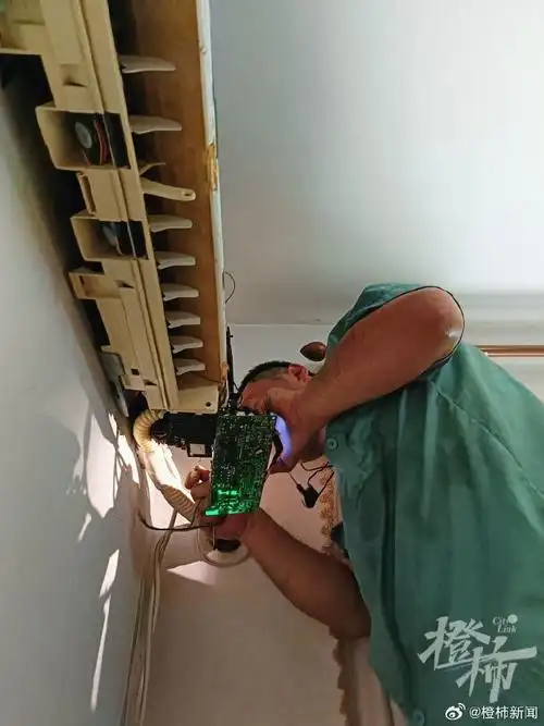 杭州多区为高龄老人残疾人免费修电器