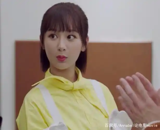 亲爱的热爱的,杨紫佟年,我热爱你也热爱你所热爱的一切