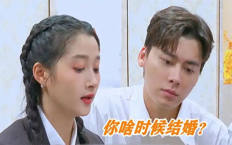 李易峰问关晓彤你啥时候结婚不料关晓彤的回答,鹿晗都懵了