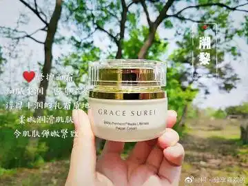 我有一家店,满足你的衣食住行,如果你也想这样,那就跟着我,我将带你飞