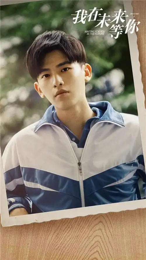 1905电影网专稿 在90后新生代男演员中,有这样一位小生,外形高挑挺拔