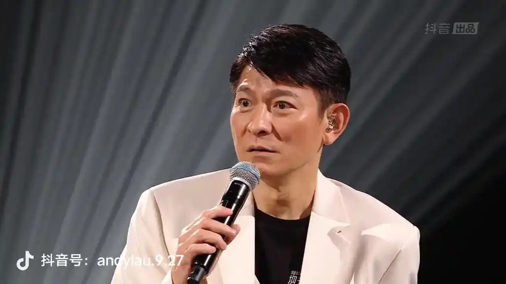 男神的眼神.#刘德华 - 抖音