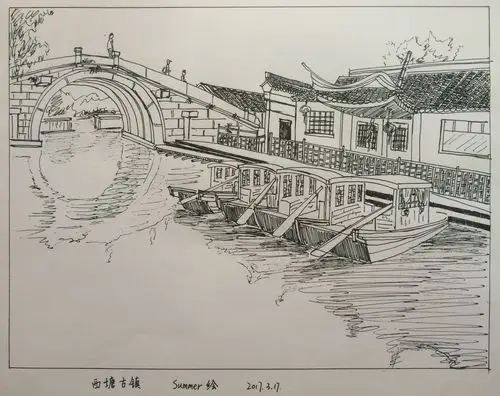 【每日一绘★017】速写西塘古镇 - 简书