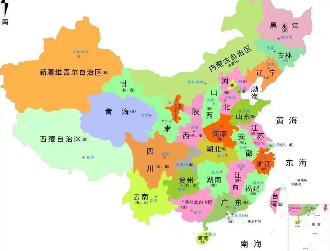 中国新地图中国新地图中国新地图