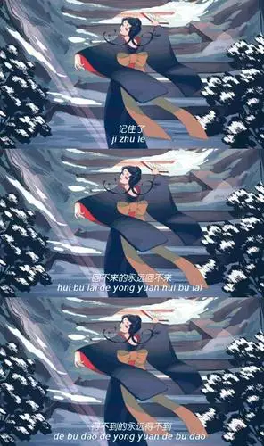 杜鹃壁纸三宫格