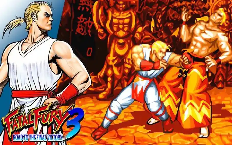 饿狼传说 3 - 安迪·博加德 (街机 _ 1995)