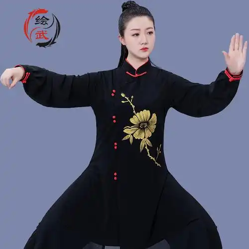 太极服女风高端手绘太极拳练功服春秋珍珠棉表演服套装