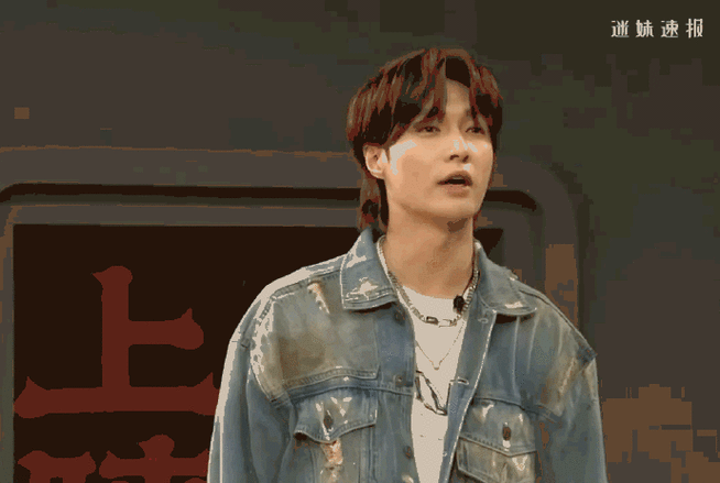 张艺兴狼尾头造型