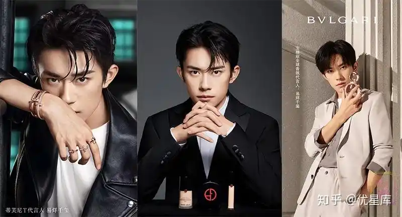 少年榜样易烊千玺2020年新增代言13个商业价值备受品牌认可