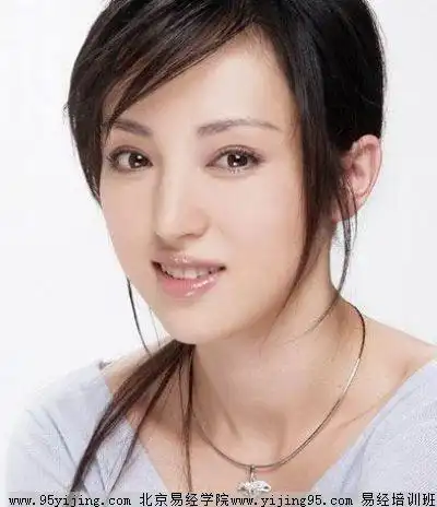 滥情不正经的面相是怎样的