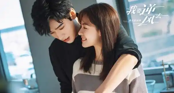 2023年开播必追的10部现偶剧,罗云熙,许凯,白鹿领衔,快来入坑