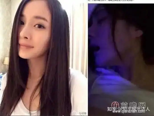 杨幂醉酒的照片(421事件里面杨幂怎么了)_网易订阅