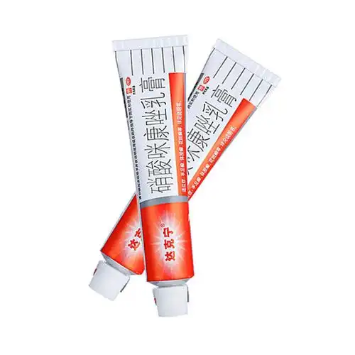 达克宁 硝酸咪康唑乳膏20g*1支/ 盒外耳炎须癣体股癣手足癣花斑癣