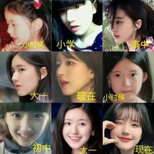 赏心悦目的对比图78从小美到大的小女孩#赵露思