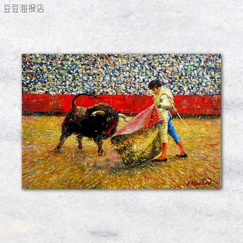 艺术海报 西班牙 斗牛士 14幅选 装饰画复古怀旧民族斗牛spain