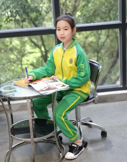 德莉娅番禺校服小学生新款纯棉家长定制秋冬款拉链儿童绿黄套装2020 a