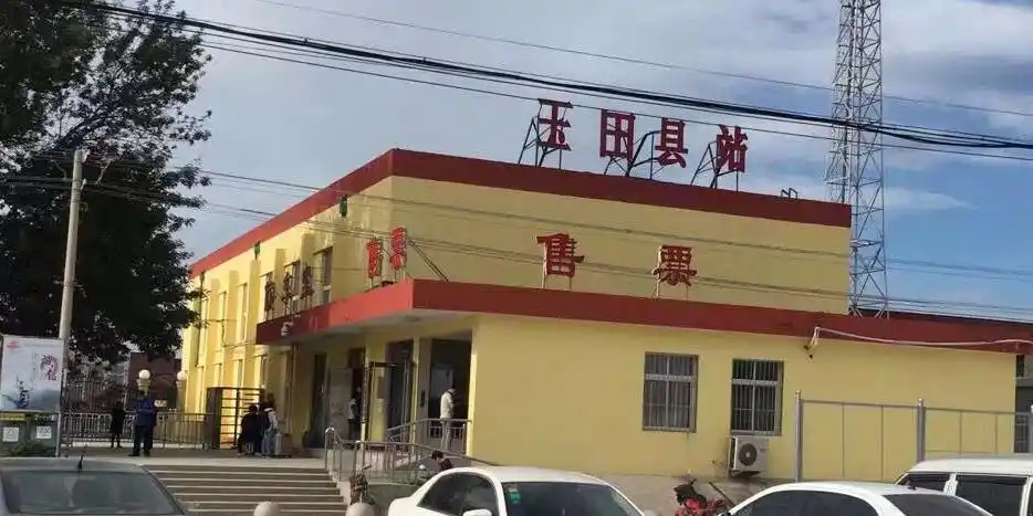 周边乡镇玉田镇地址:河北省唐山市玉田县周边公检法机构玉田县玉田镇