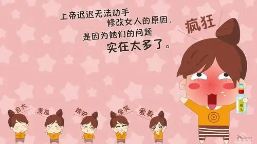 阿爆粽子妹搞笑,高清图片,电脑桌面-壁纸族