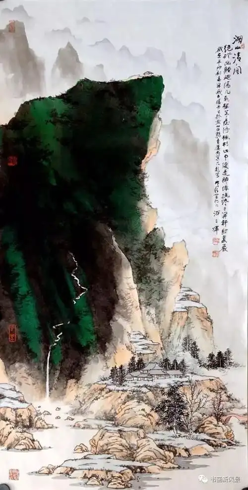 游三辉彩墨泼墨山水画欣赏