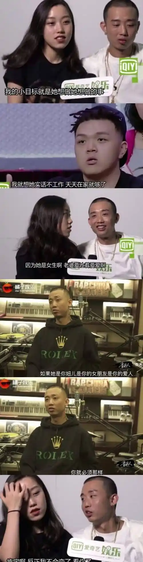 gai上线官宣有喜喜讯,看到网友的关注点后,简直要笑翻了_王斯然_老婆